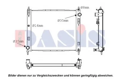 Радиатор, охлаждение двигателя AKS DASIS купить
