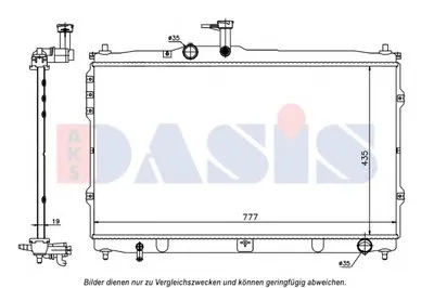 Радиатор, охлаждение двигателя AKS DASIS купить