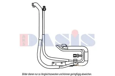 Трубопровод высокого давления, кондиционер AKS DASIS купить