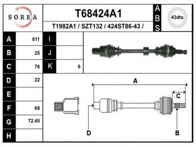 Приводной вал EAI купить