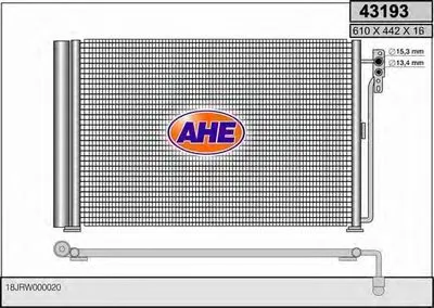 Конденсатор, кондиционер AHE купить