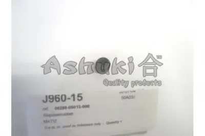 Комплект прокладок, стержень клапана ASHUKI купить