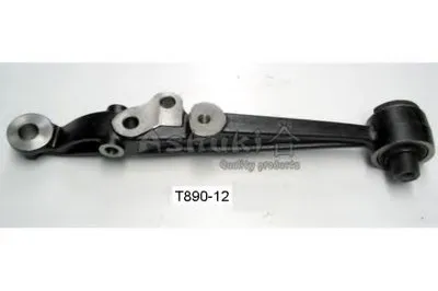 Рычаг независимой подвески колеса, подвеска колеса ASHUKI купить