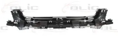 Носитель, буфер BLIC купить