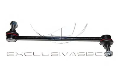 Стабилизатор, ходовая часть MDR купить