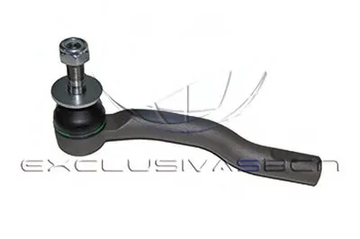 Наконечник поперечной рулевой тяги MDR купить