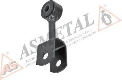 Тяга / стойка, стабилизатор ASMETAL купить