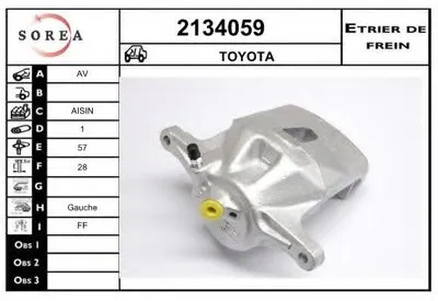 Тормозной суппорт EAI купить
