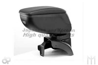 Комплект тормозных колодок, дисковый тормоз ASHUKI купить