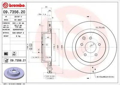 Тормозной диск COATED DISC LINE AP купить