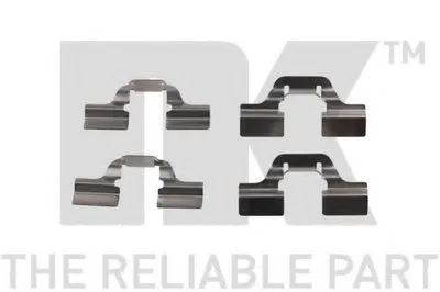 Комплектующие, колодки дискового тормоза NK купить