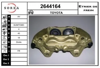 Тормозной суппорт EAI купить