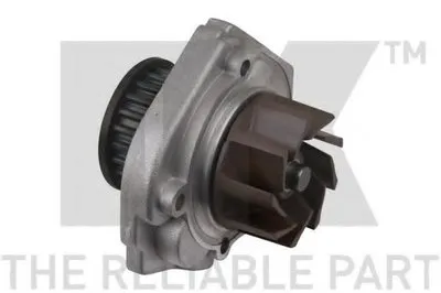 Водяной насос NK купить