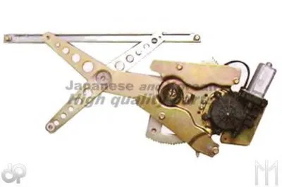 Подъемное устройство для окон ASHUKI купить