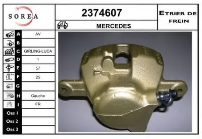Тормозной суппорт EAI купить