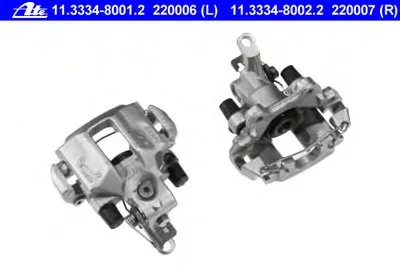 Тормозной суппорт ATE купить