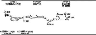 Система выпуска ОГ WALKER купить