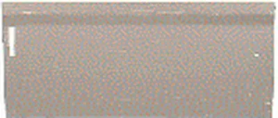 Задняя дверь VAN WEZEL купить