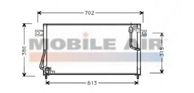 Конденсатор, кондиционер VAN WEZEL купить