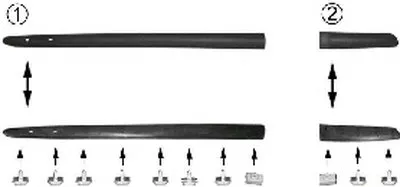 Облицовка / защитная накладка, дверь VAN WEZEL купить