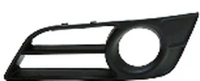 Облицовка, бампер VAN WEZEL купить