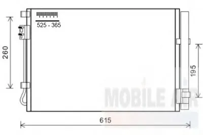 Конденсатор, кондиционер VAN WEZEL купить