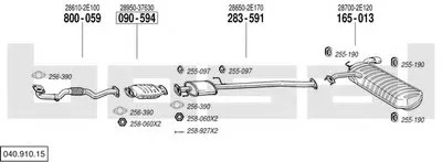 Система выпуска ОГ BOSAL купить