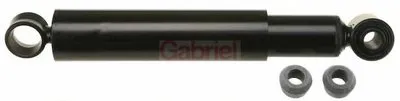 Амортизатор GABRIEL купить