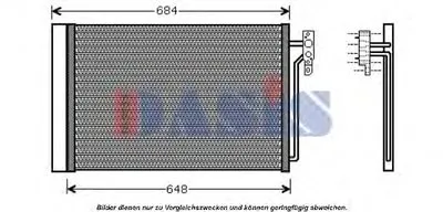 Конденсатор, кондиционер AKS DASIS купить