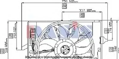 Вентилятор, охлаждение двигателя AKS DASIS купить