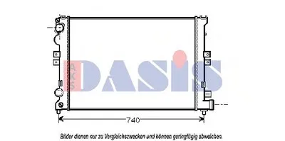 Радиатор, охлаждение двигателя AKS DASIS купить