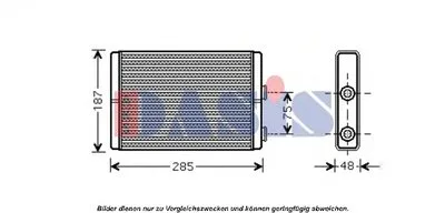 Теплообменник, отопление салона AKS DASIS купить