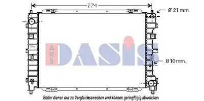 Радиатор, охлаждение двигателя AKS DASIS купить