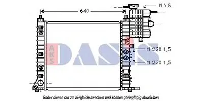 Радиатор, охлаждение двигателя AKS DASIS купить