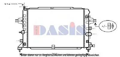 Радиатор, охлаждение двигателя AKS DASIS купить