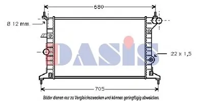 Радиатор, охлаждение двигателя AKS DASIS купить