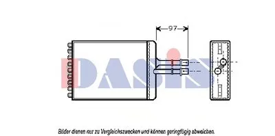 Теплообменник, отопление салона AKS DASIS купить