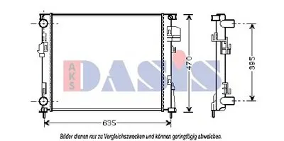 Радиатор, охлаждение двигателя AKS DASIS купить