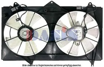 Вентилятор, охлаждение двигателя AKS DASIS купить