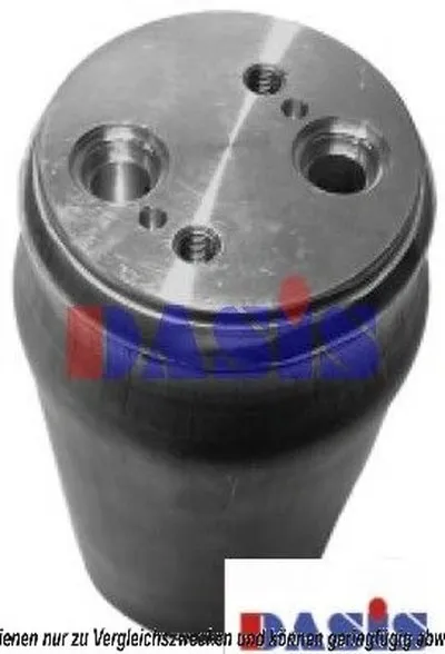 Осушитель, кондиционер AKS DASIS купить