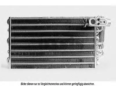 Испаритель, кондиционер AKS DASIS купить
