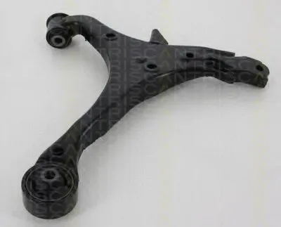 Рычаг независимой подвески колеса, подвеска колеса TRISCAN купить