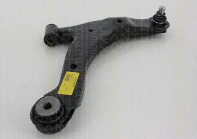 Рычаг независимой подвески колеса, подвеска колеса TRISCAN купить