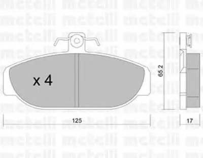 Комплект тормозных колодок, дисковый тормоз METELLI купить