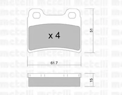 Комплект тормозных колодок, дисковый тормоз METELLI купить