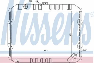 Радиатор, охлаждение двигателя