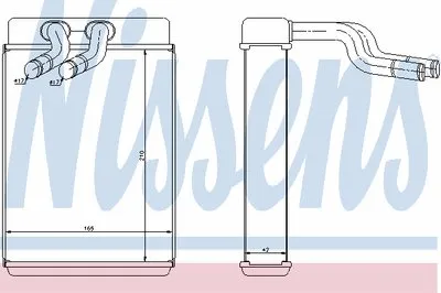 Теплообменник, отопление салона NISSENS купить