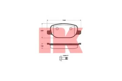 Комплект тормозных колодок, дисковый тормоз NK купить