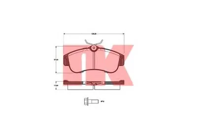 Комплект тормозных колодок, дисковый тормоз NK купить