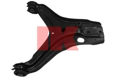 Рычаг независимой подвески колеса, подвеска колеса NK купить